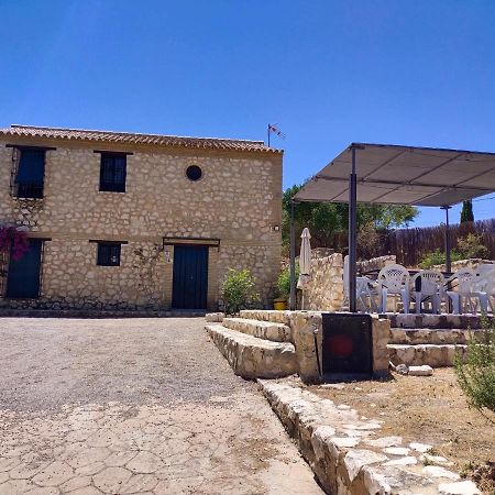 Casas Rurales Las Vinas 奥苏纳 外观 照片